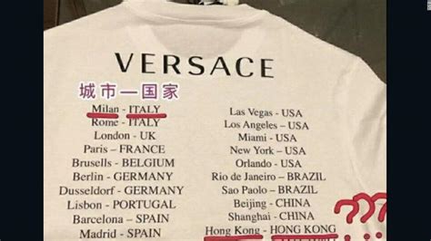 versace china shirt|Chinese model dumps Versace in T.